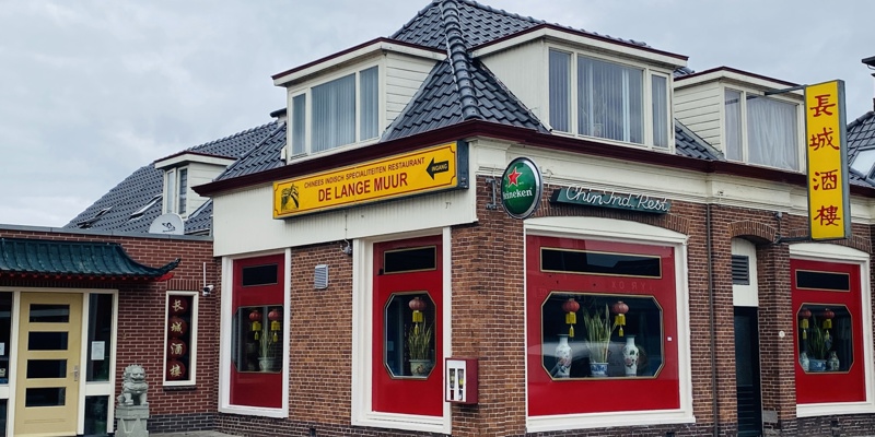 Chinees Restaurant De Lange Muur
