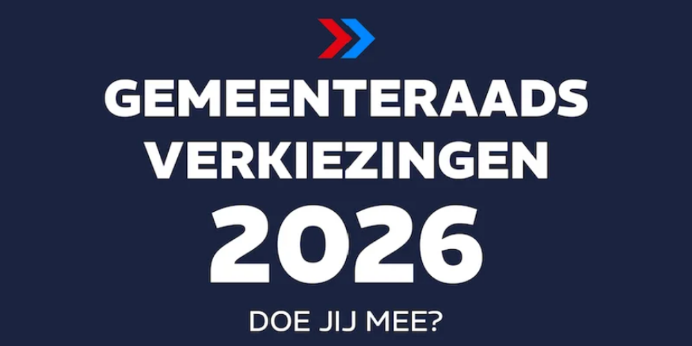 Gemeenteraadsverkiezingen 2026