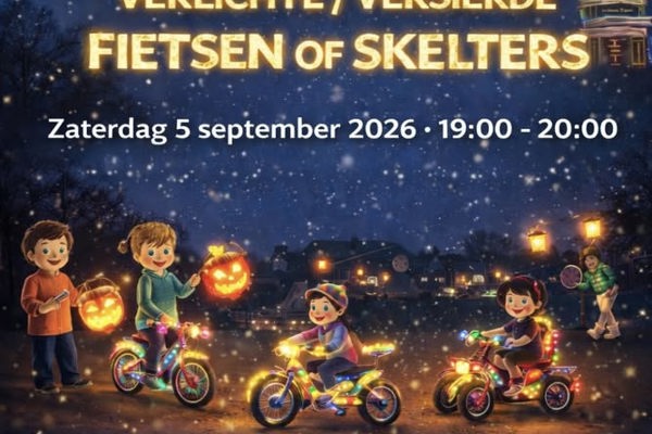 Optocht